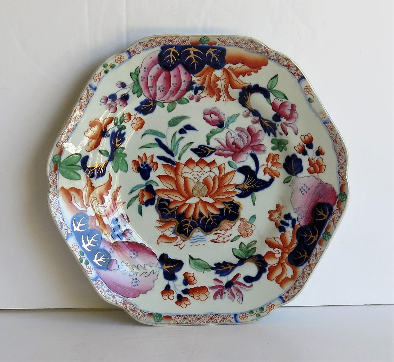 19th Century Early Hicks and Meigh Ironstone Plate or Dish in Water Lily Ptn No.5, circa 1815