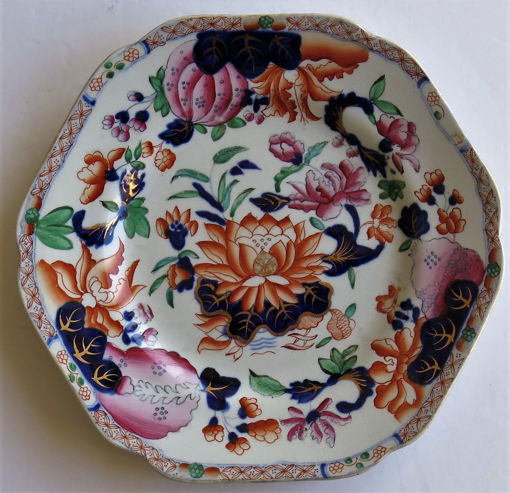 Early Hicks and Meigh Ironstone Plate or Dish in Water Lily Ptn No.5, circa 1815 2