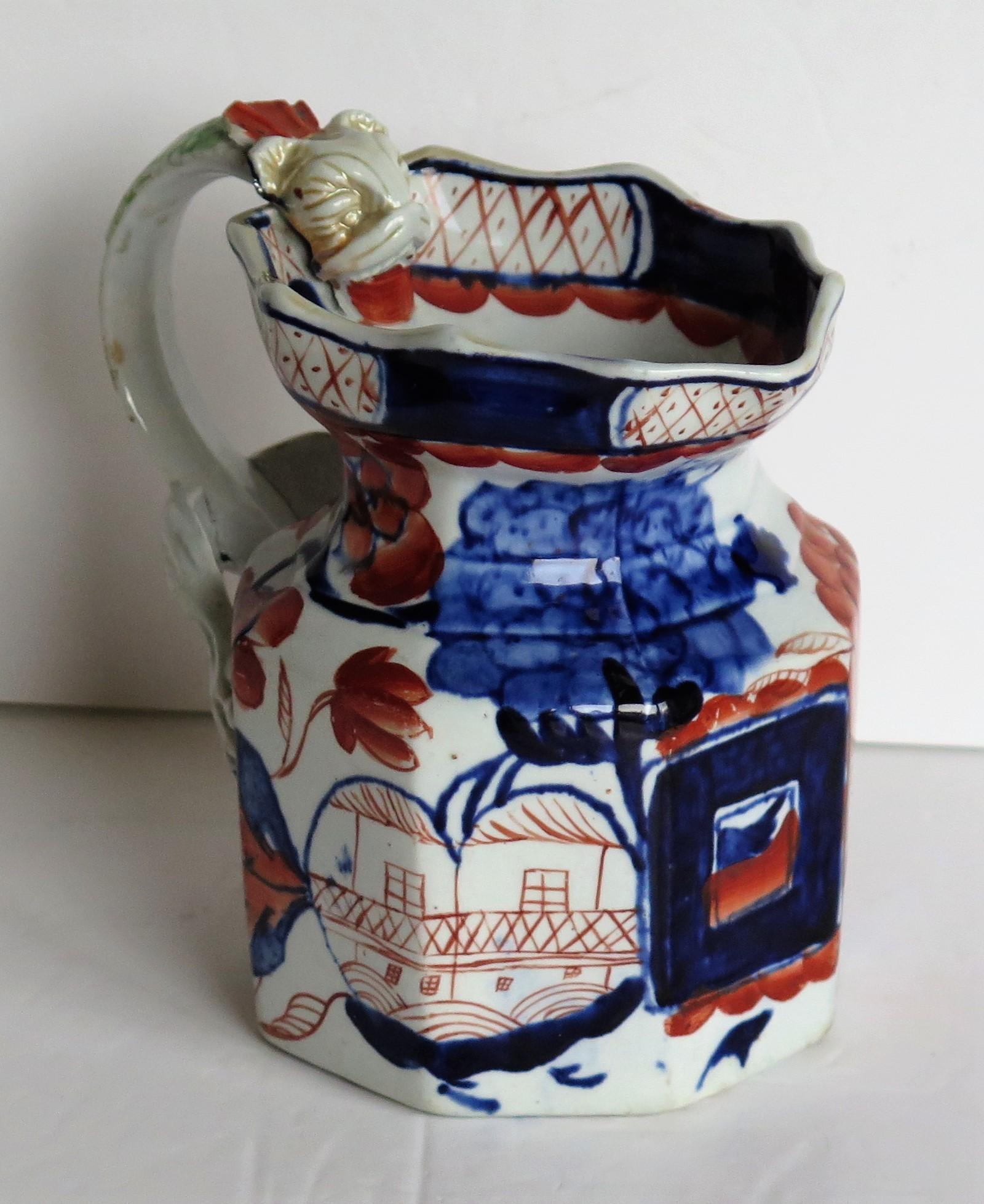 Early Ironstone Jug with Dragon Handle Hand Painted, Staffordshire, circa 1820 3