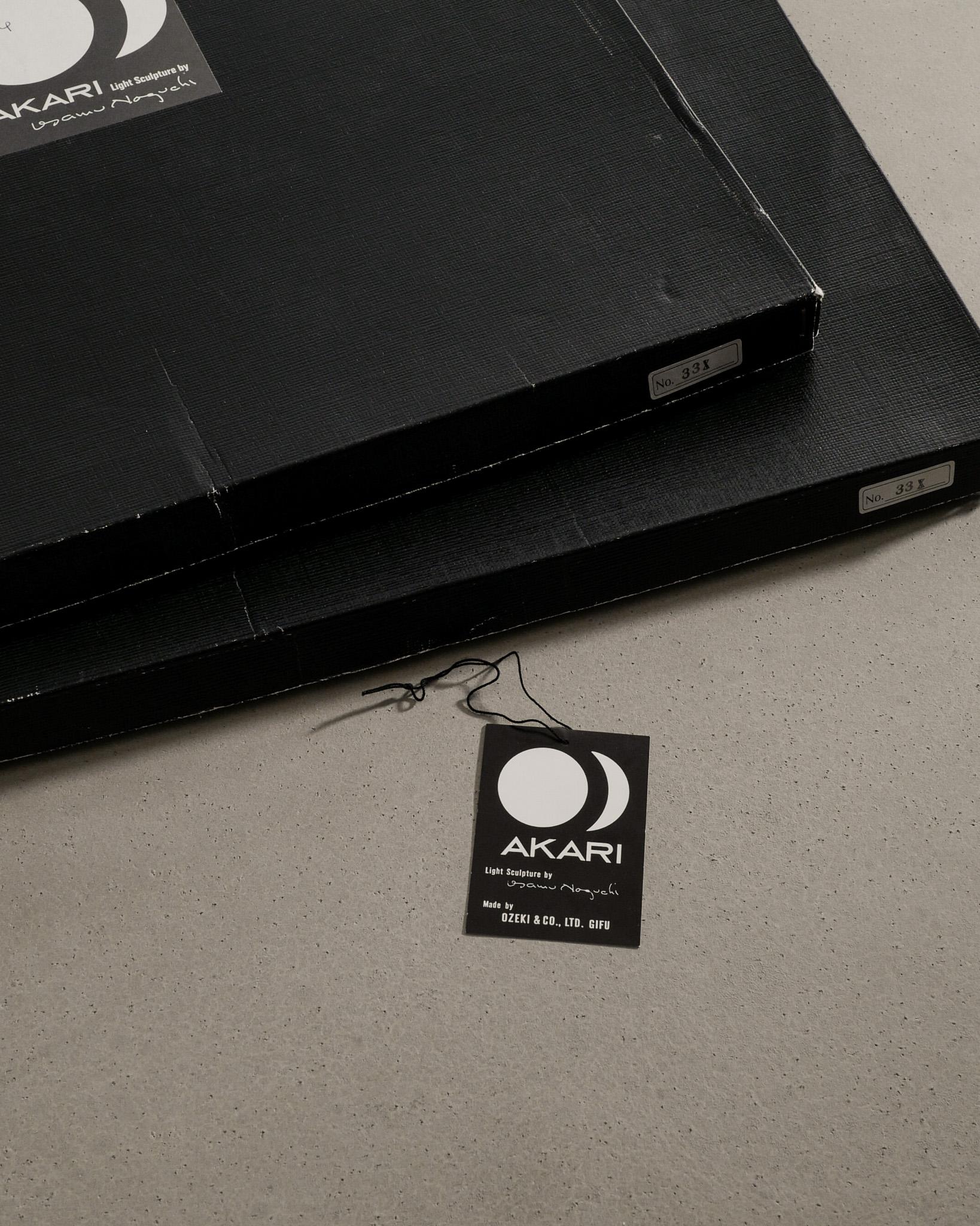 Lampada a sospensione di Isamu Noguchi 