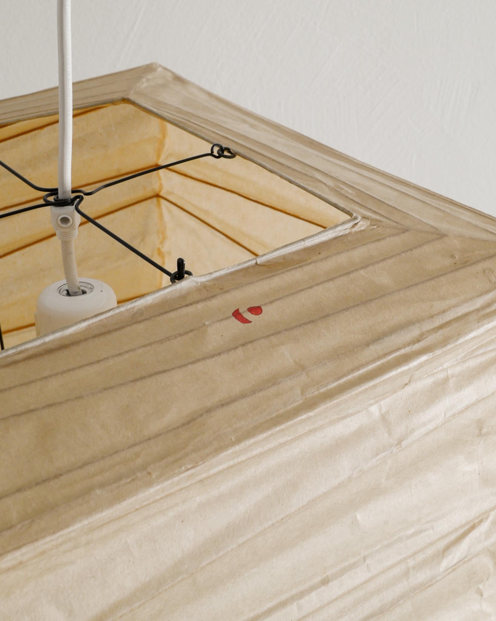 Lampada a sospensione di Isamu Noguchi 