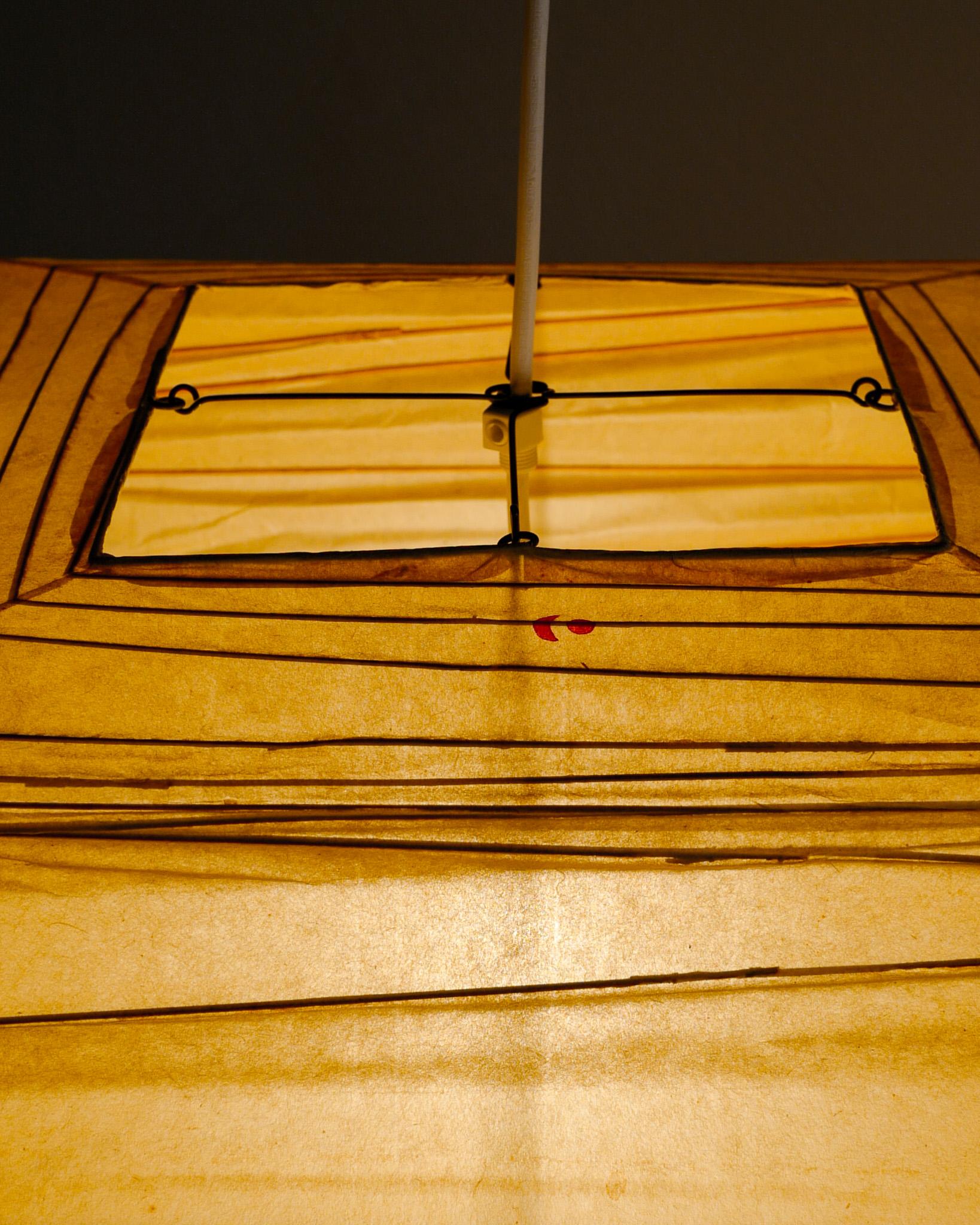 Fine XX secolo Lampada a sospensione di Isamu Noguchi 
