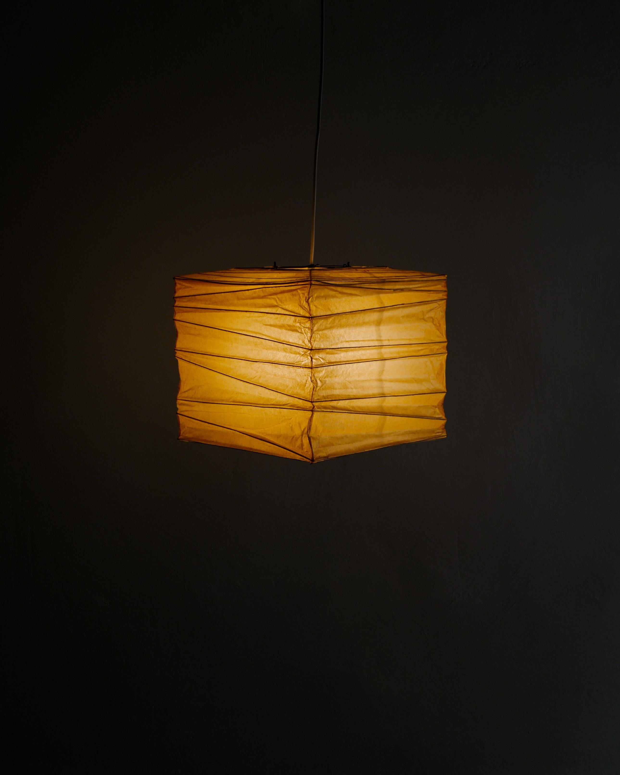 Bambù Lampada a sospensione di Isamu Noguchi 