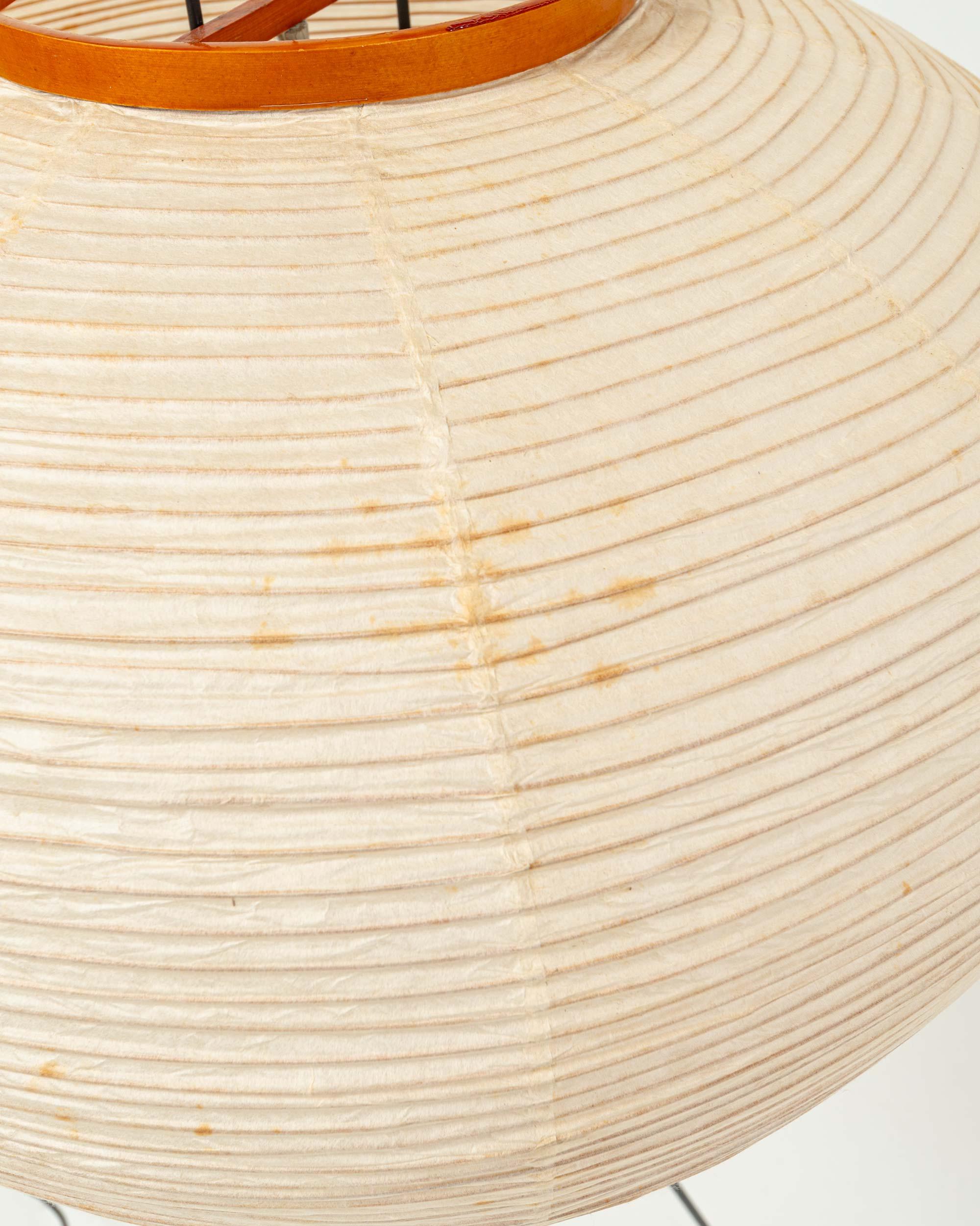 Frühe Isamu Noguchi Akari Stehleuchte 10A , 1950er Jahre im Angebot 1