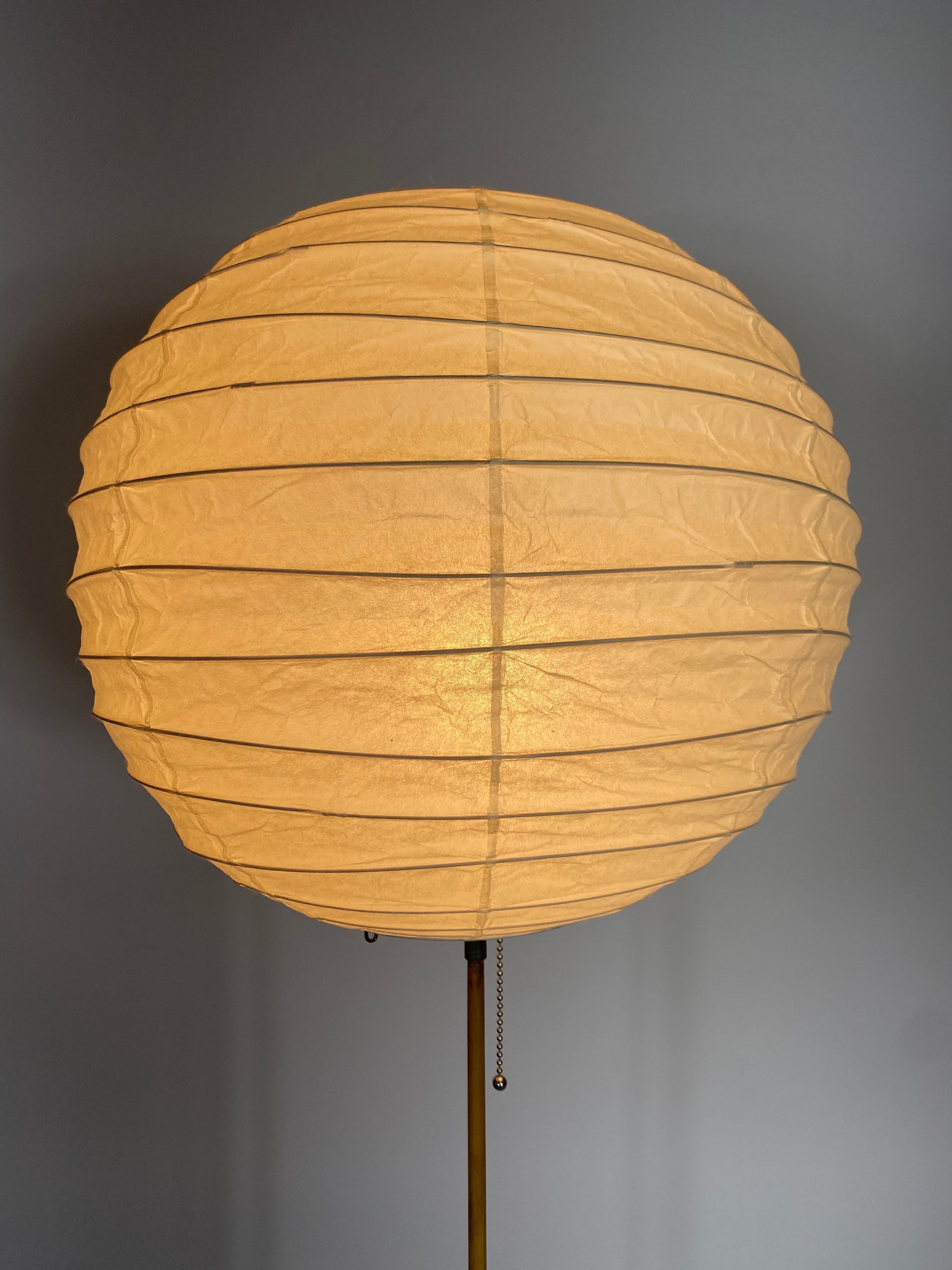 Early Isamu Noguchi Akari Floor Lamp Bb3-50en, Bamboo / Iron. Japan 1