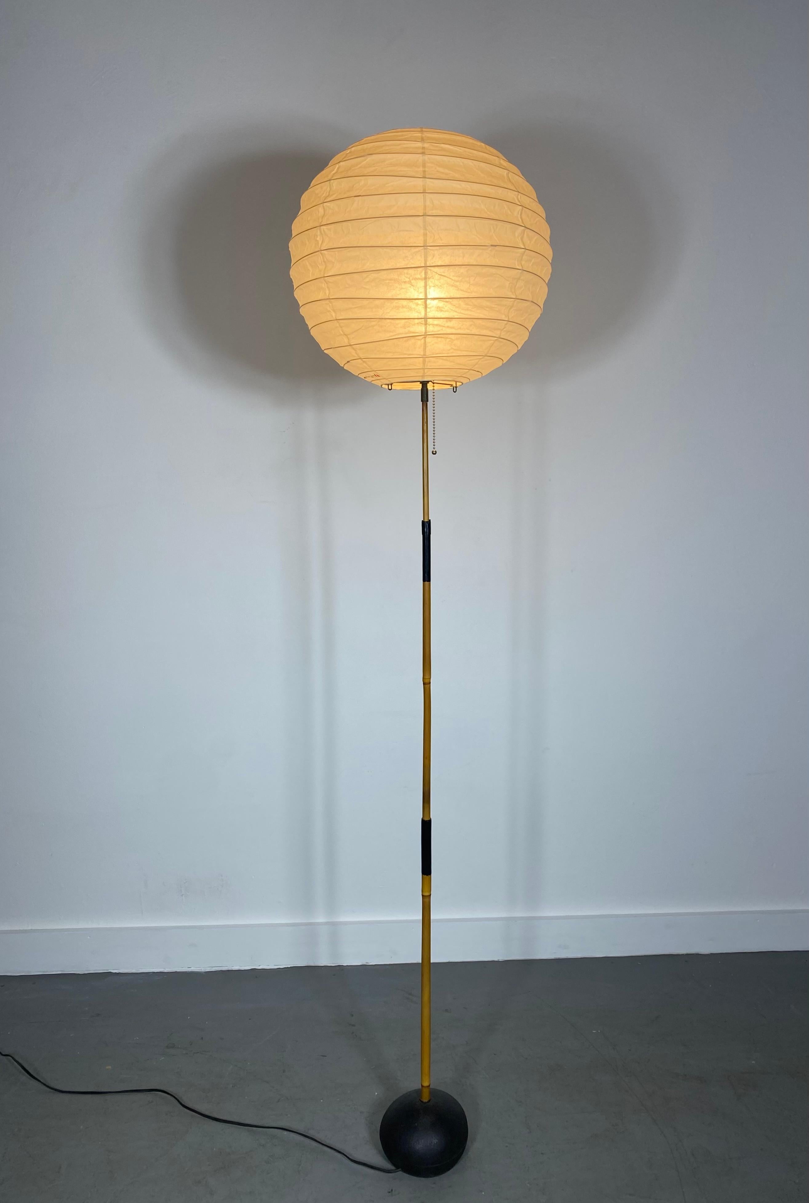 Early Isamu Noguchi Akari Floor Lamp Bb3-50en, Bamboo / Iron. Japan 4