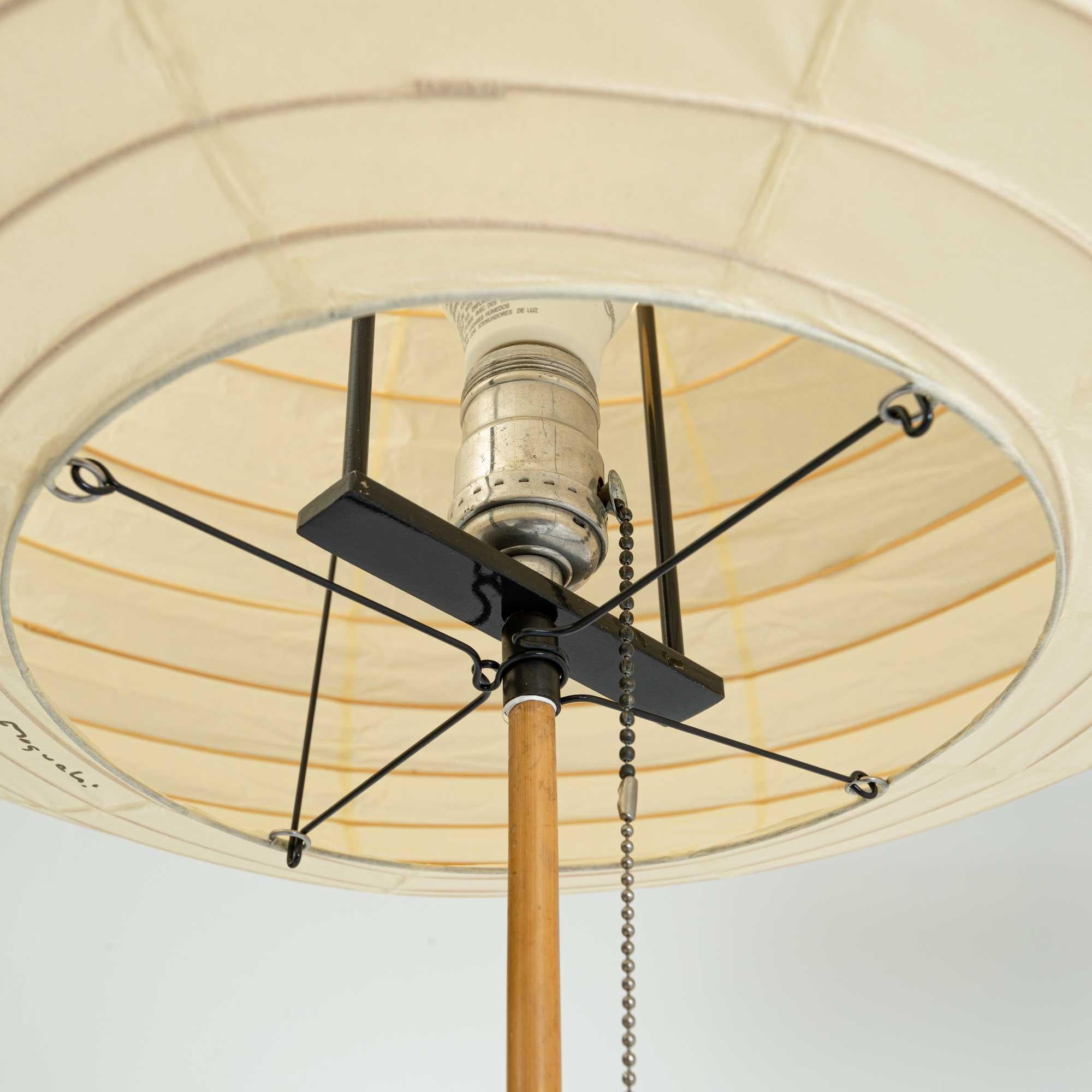 Steel Early Isamu Noguchi Akari Floor Lamp BB3-50EN