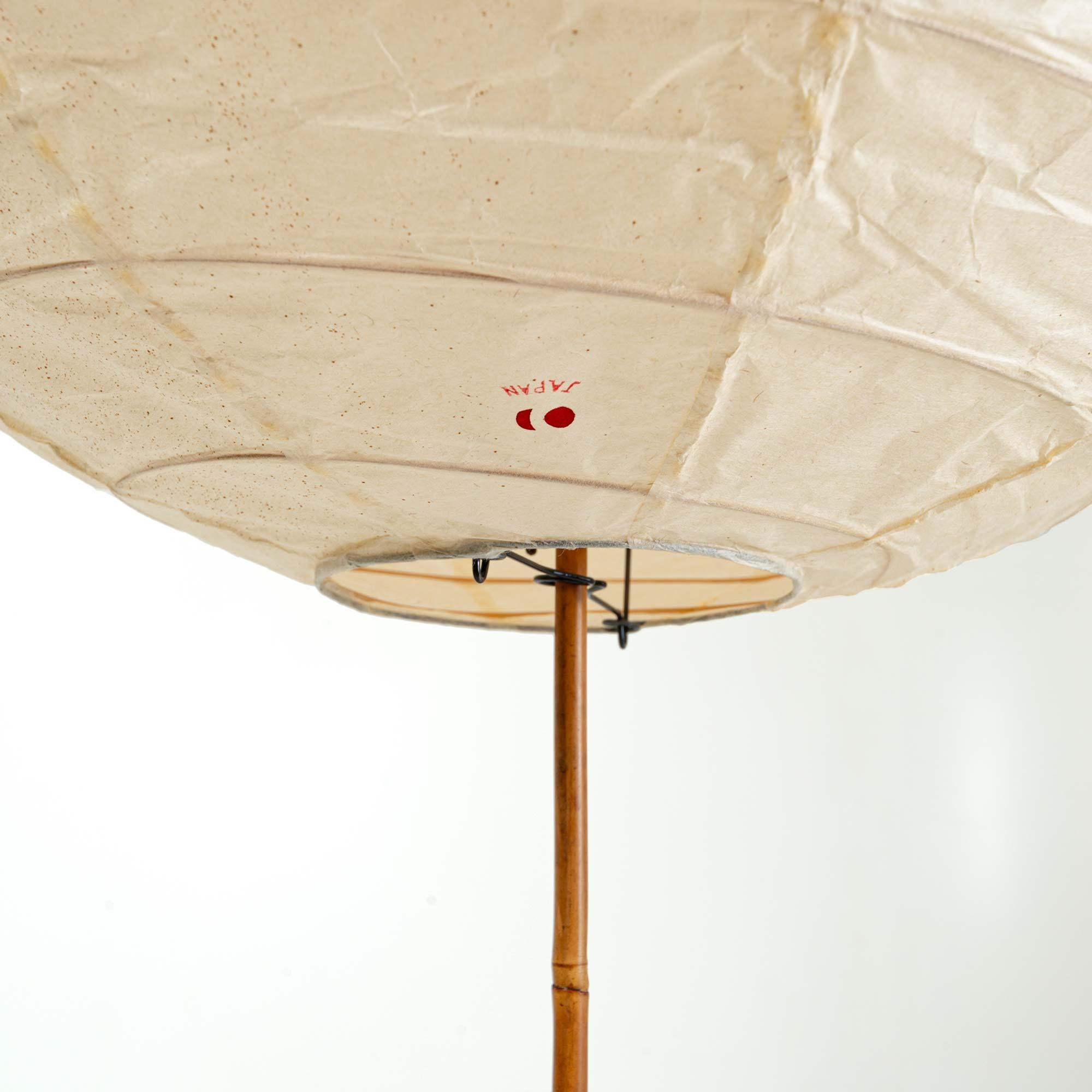 Frühe Isamu Noguchi Akari-Stehlampe, Skulptur, bb3-55d (Japanisch) im Angebot