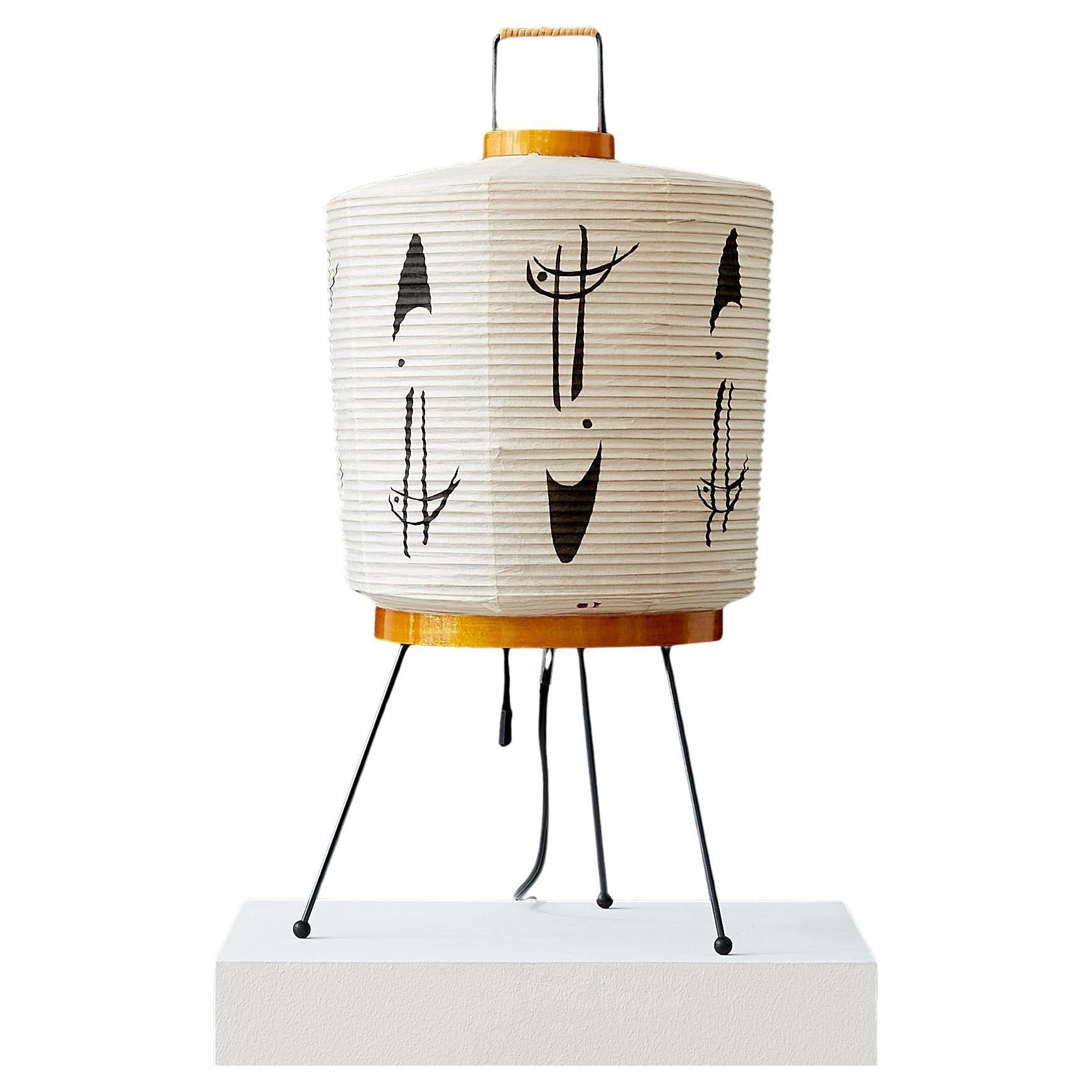 Early Isamu Noguchi Akari Light Sculpture Model 2A Ukai Table Lamp