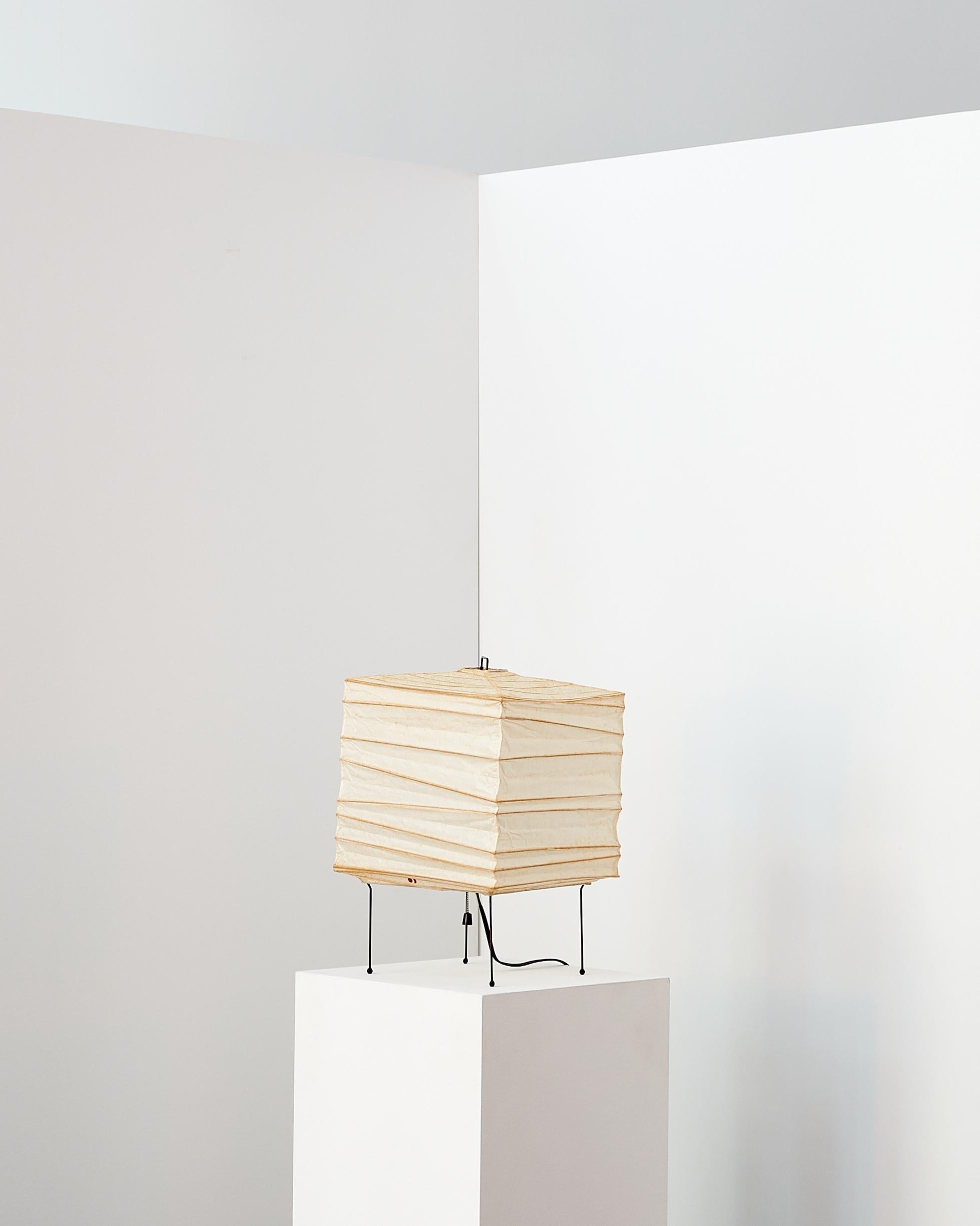 noguchi table lamp