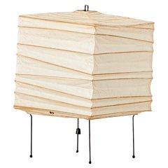 Early Isamu Noguchi Akari Light Sculpture, Model 3X Table Lamp