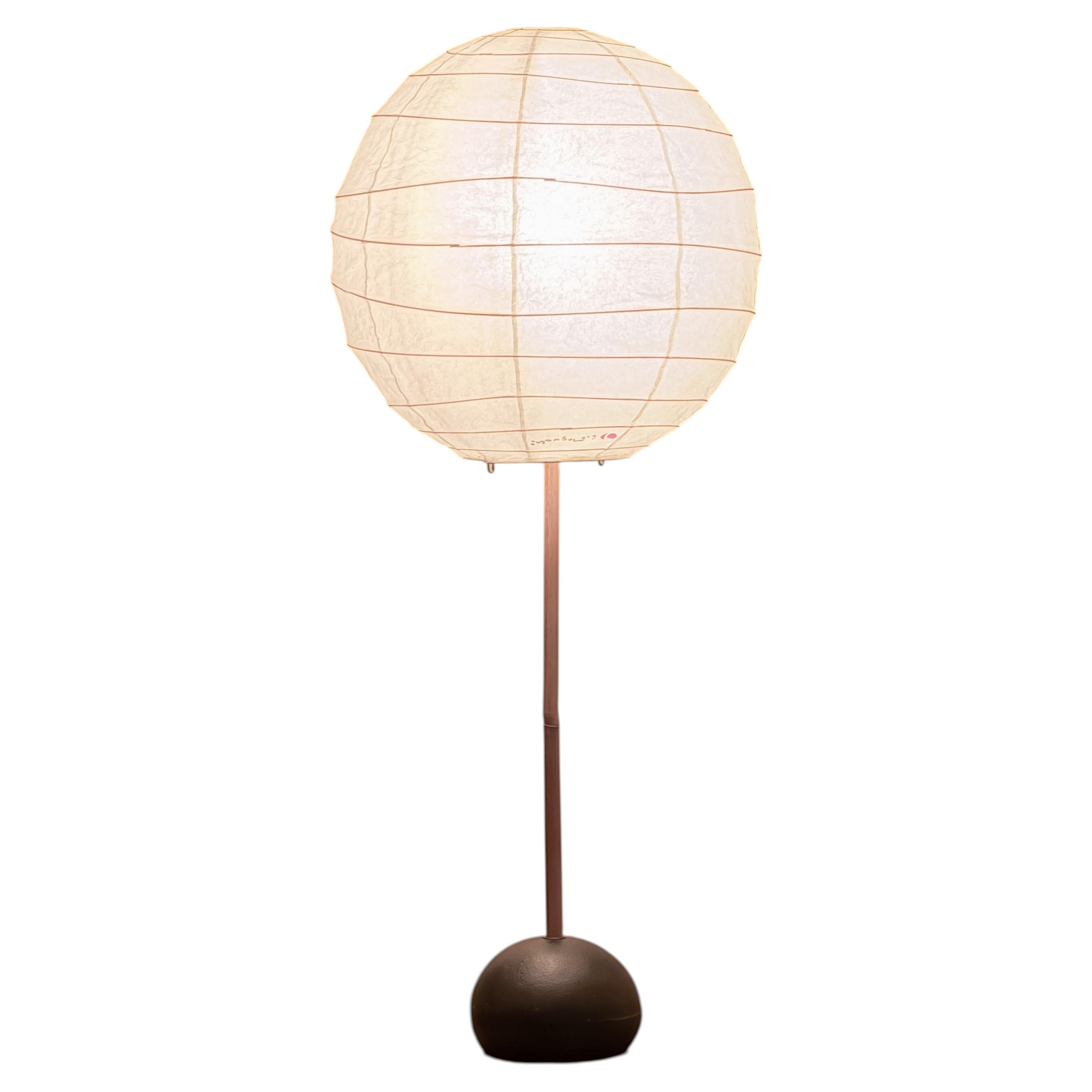 Isamu Noguchi, Akari Licht-Skulptur