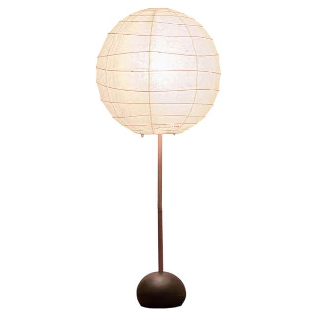 Akari Light Sculpture