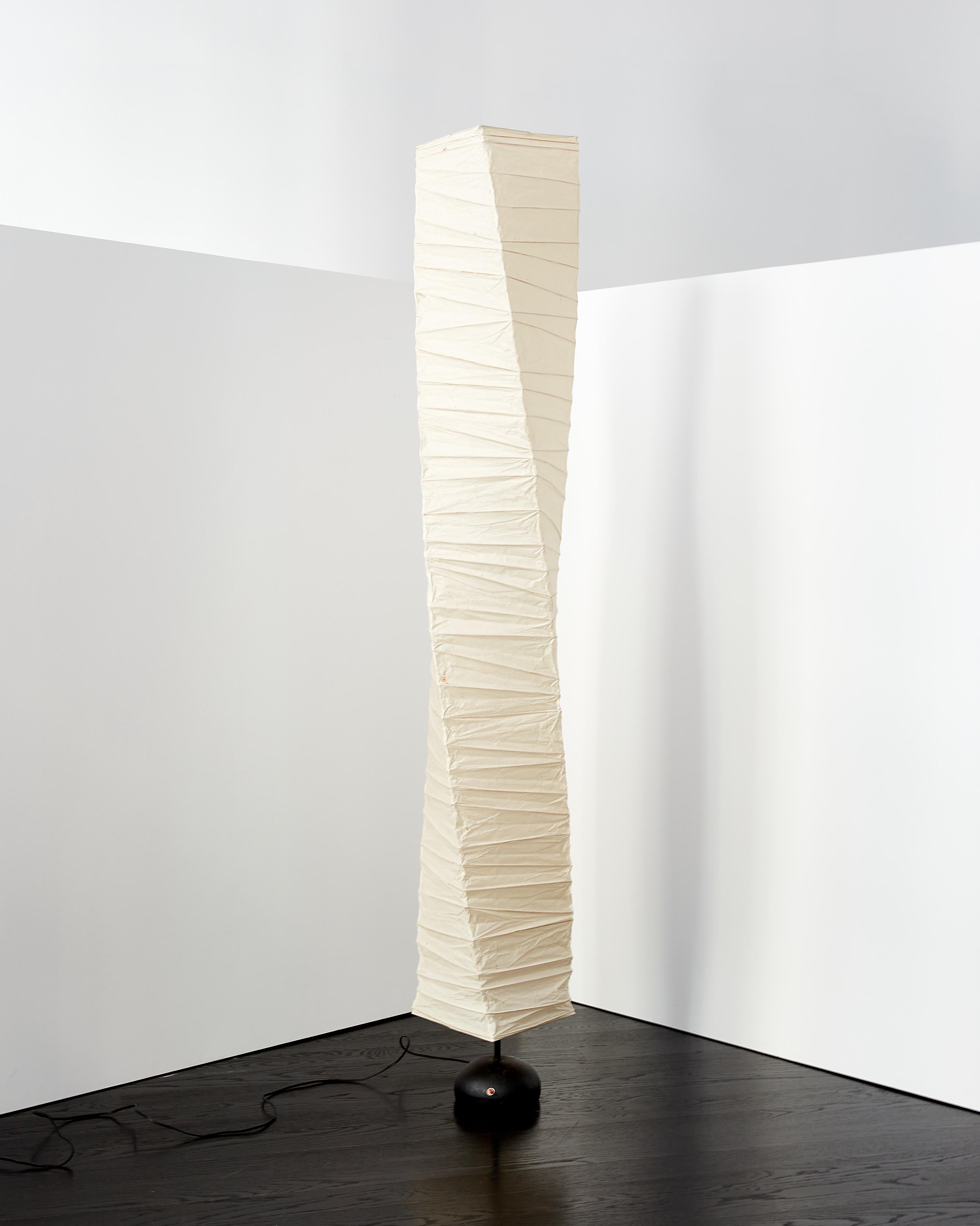 Japanese Early Isamu Noguchi Akari Light Sculpture, Model J1 Floor Lamp