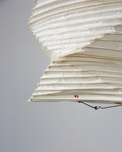 Frühe Isamu Noguchi Akari-Leuchtenskulptur, Modell K.