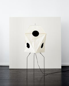 Frühe Isamu Noguchi Akari-Leuchtenskulptur, Modell UF3-Q