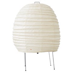 Early Isamu Noguchi Akari Light Sculpture Model W2-20N