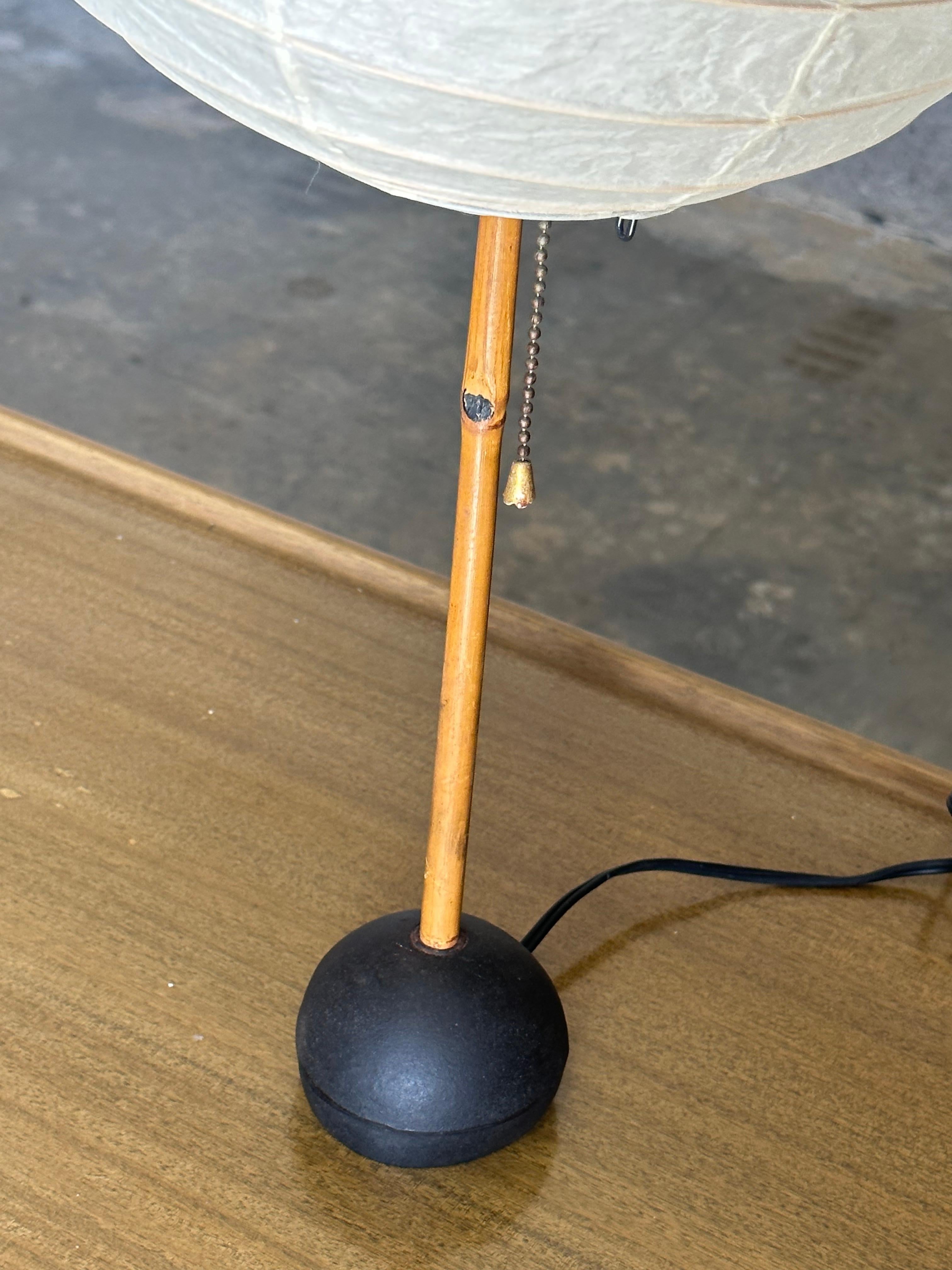 Early Isamu Noguchi Akari Table Lamp BB1-30dd 1