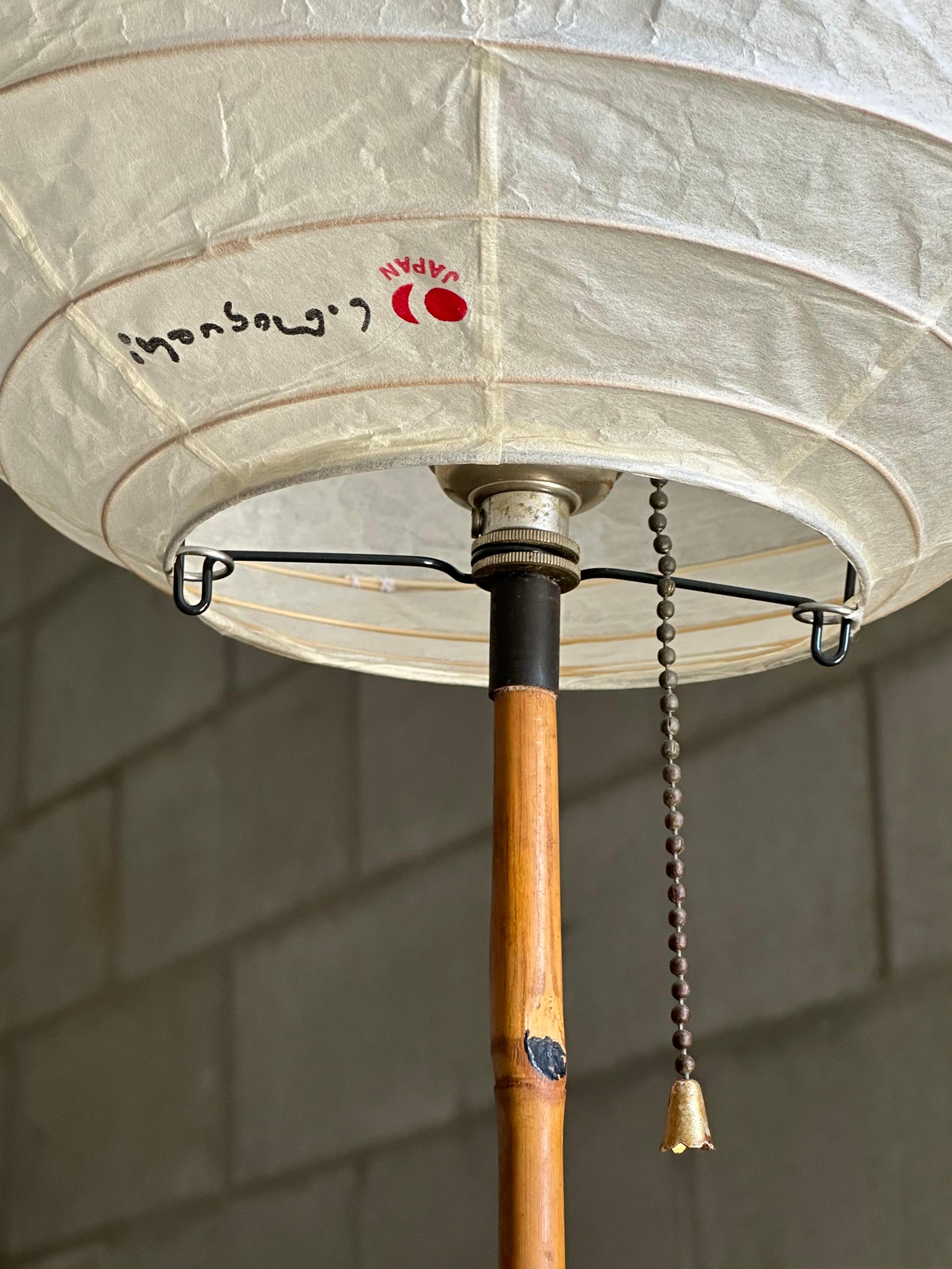 Early Isamu Noguchi Akari Table Lamp BB1-30dd 2