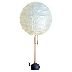 Early Isamu Noguchi Akari Table Lamp BB1-30dd