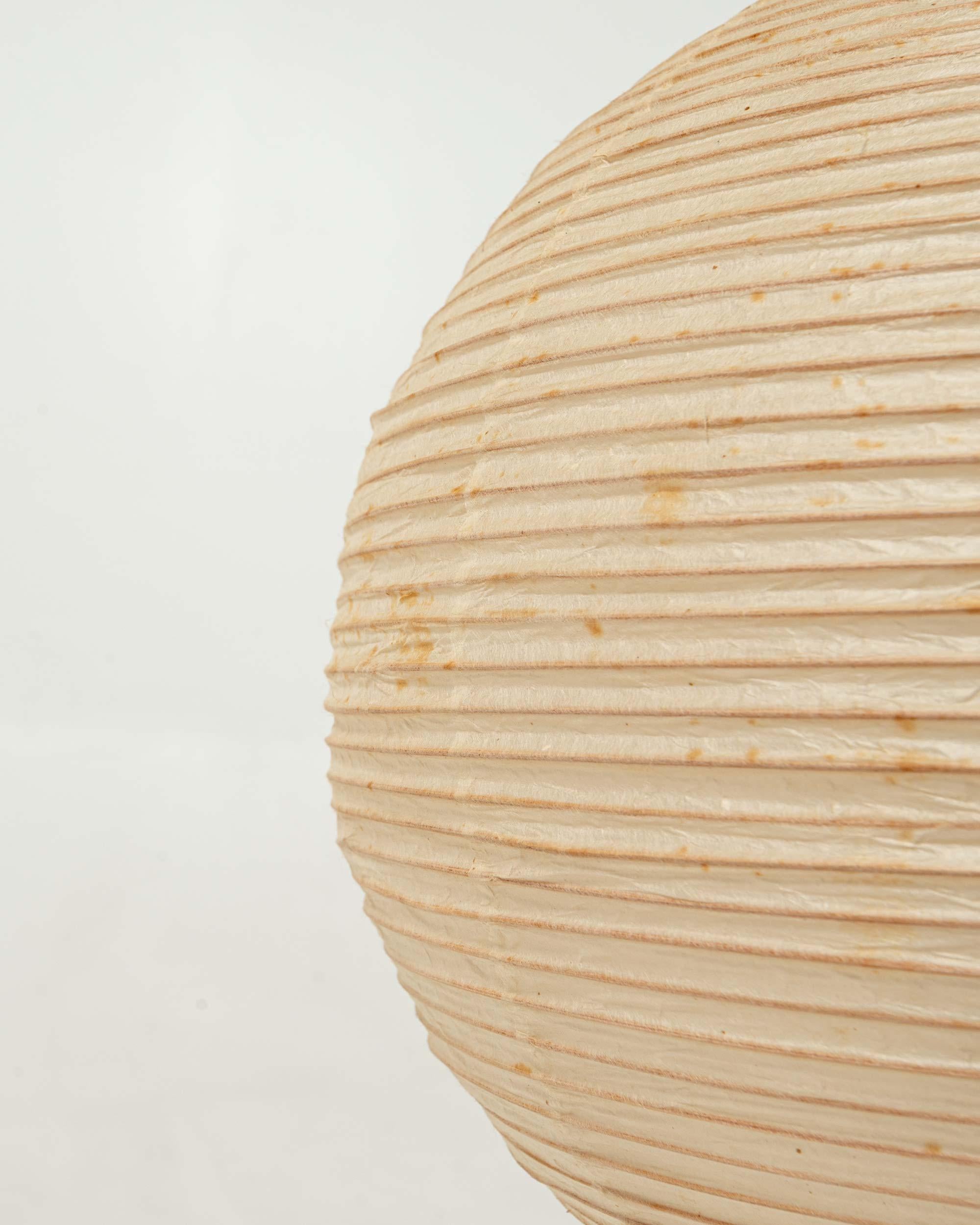 Mid-20th Century Early Isamu Noguchi Akari Table Lamps BB1 with 30A shade For Sale