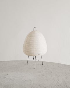 Early Isamu Noguchi Mid Century "1A" Desk / Table Paper & Metal Lamp, 1960s