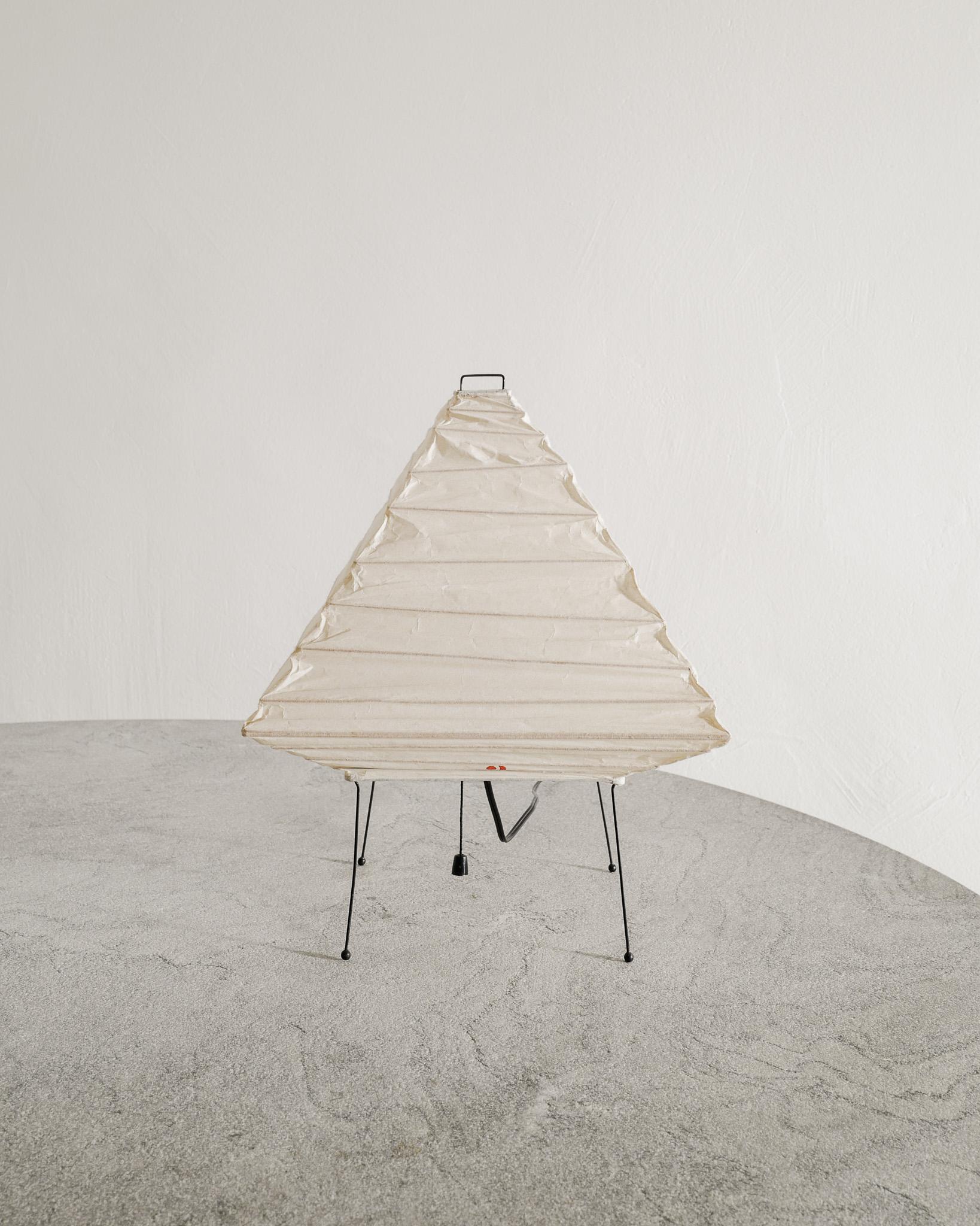Mid-Century moderno Lampada da scrivania/tavolo in carta e metallo 