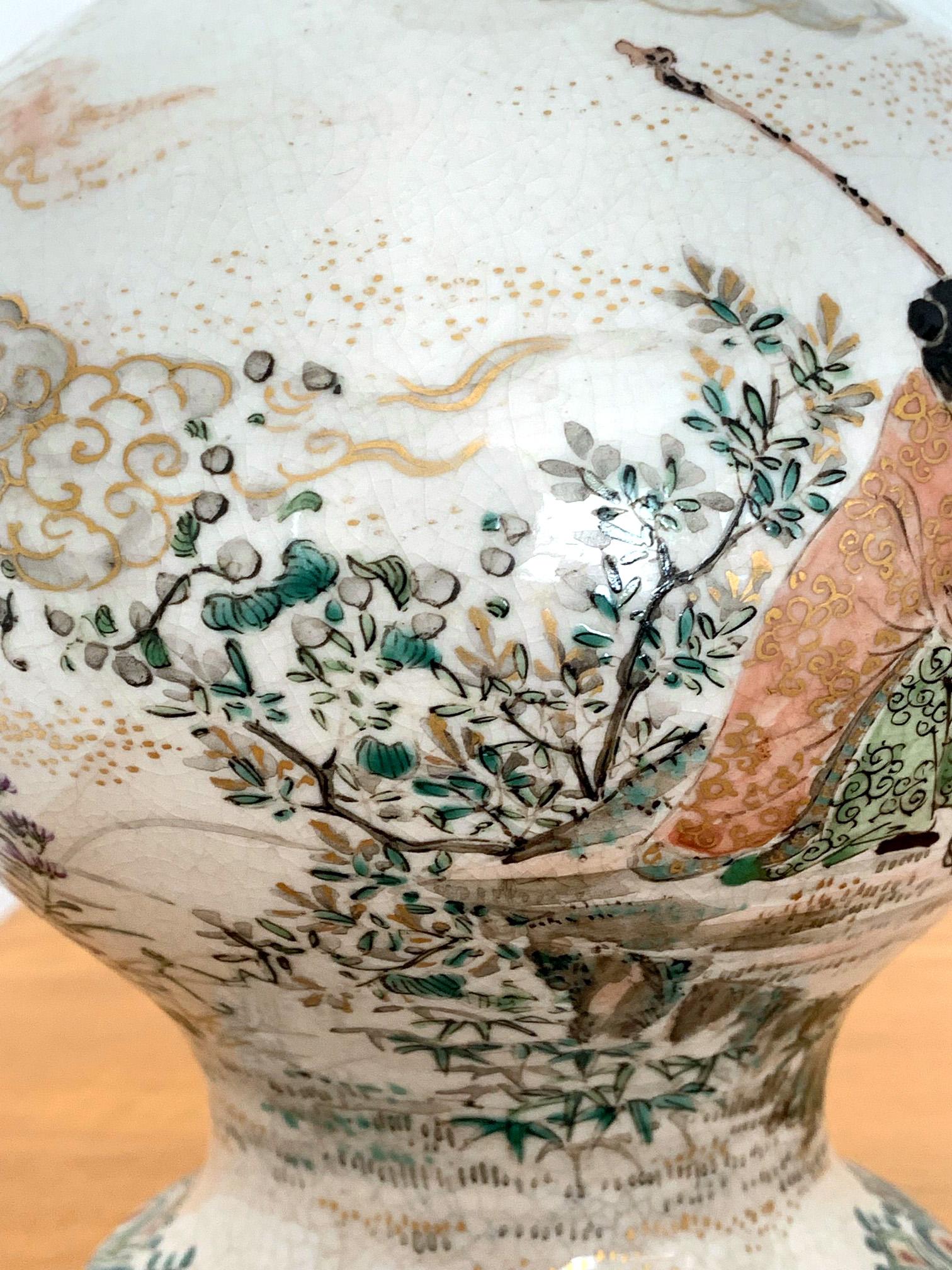 Frühe japanische Satsuma-Vase, antik im Angebot 3