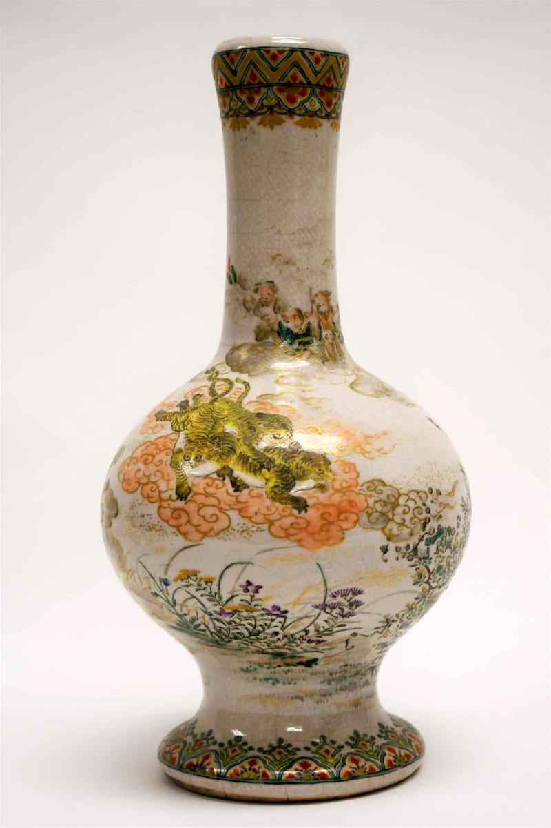 japanese satsuma vase value