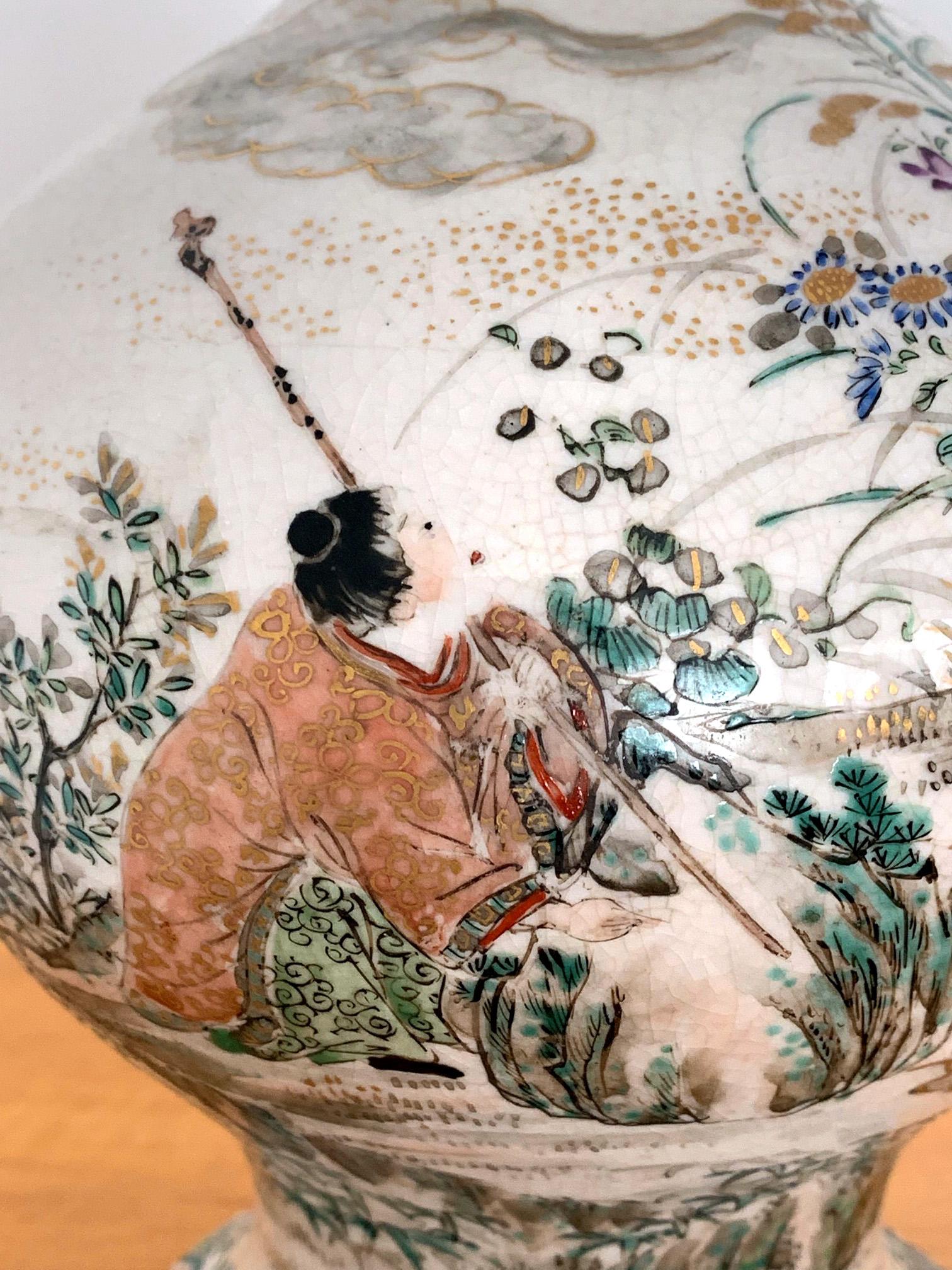 Japonais Vase ancien japonais Satsuma du début du siècle en vente