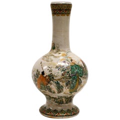 Early Japanese Satsuma Antique Vase