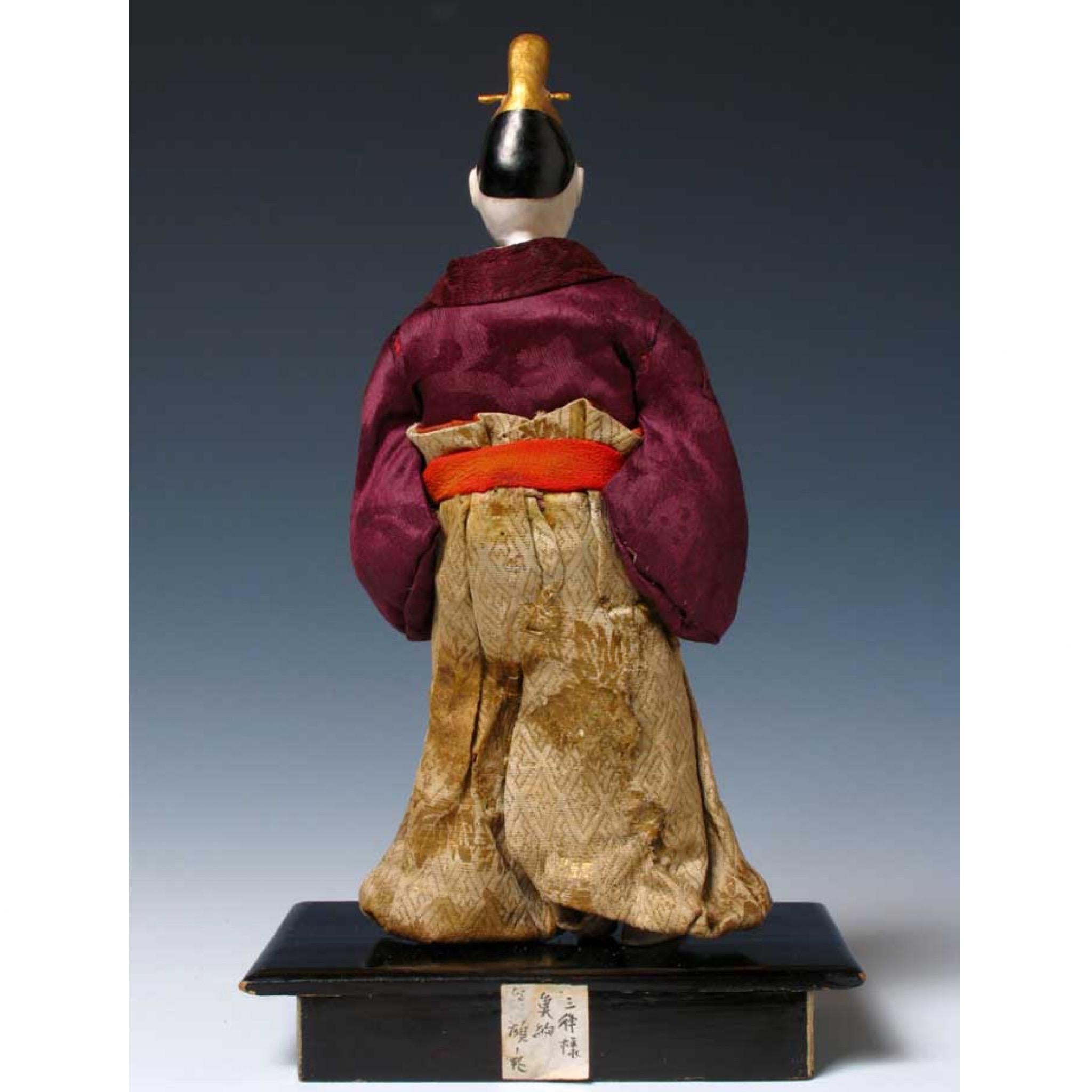 Wood Early Japanese Takeda Ningyo For Sale