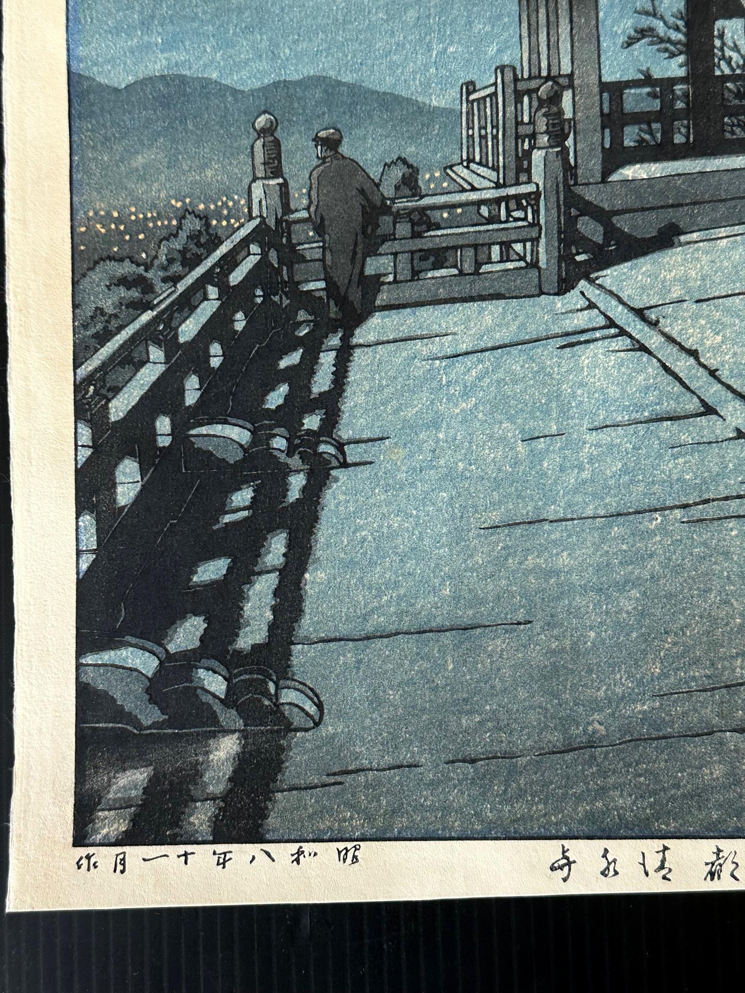 Early Japanese Woodblock Print Kiyomizu-dera Temple in Kyoto by Kawase Hasui For Sale 3