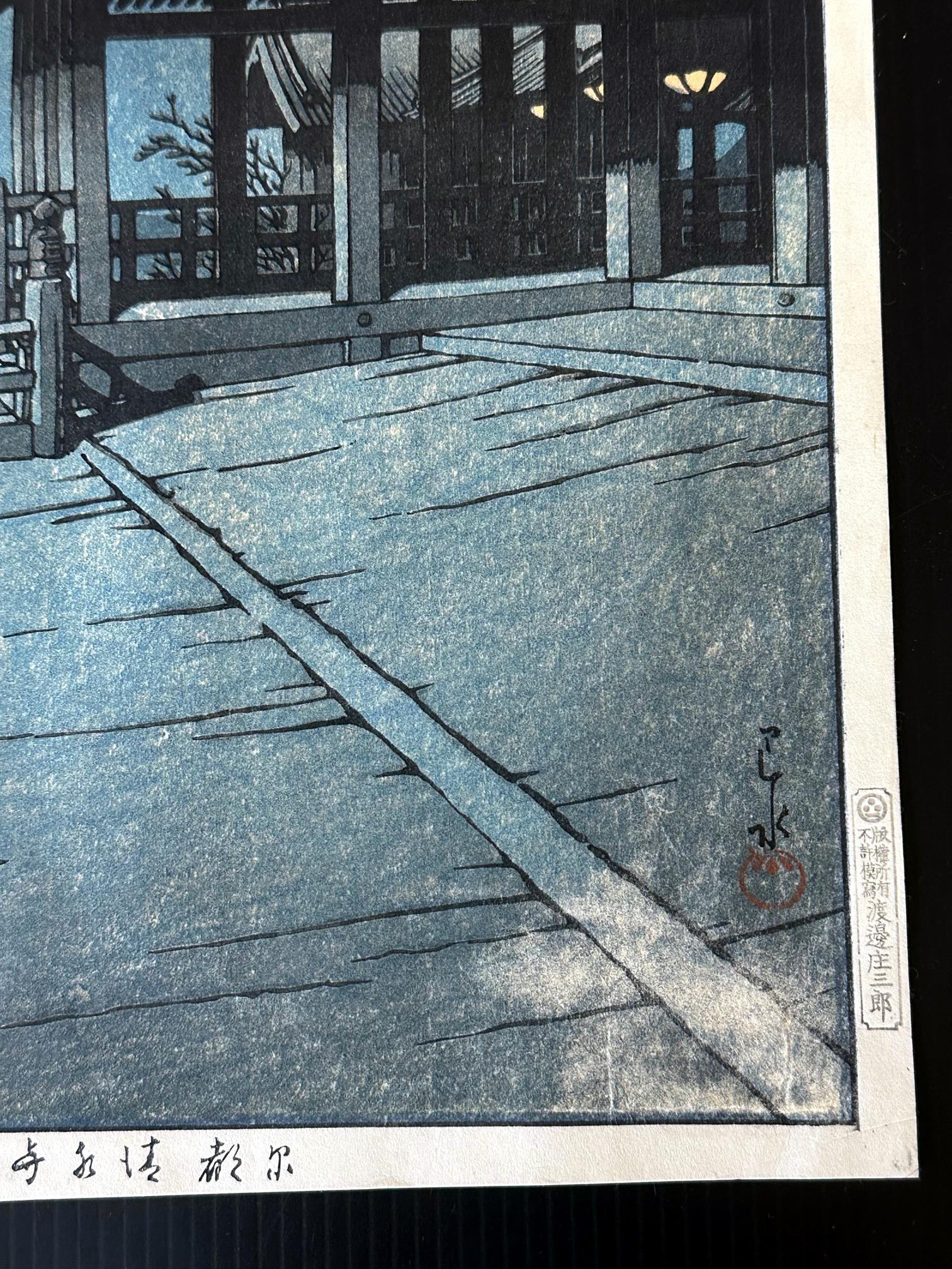Le temple japonais Kiyomizu-dera imprimé en bois du début de l'ère par Kawase Hasui en vente 4