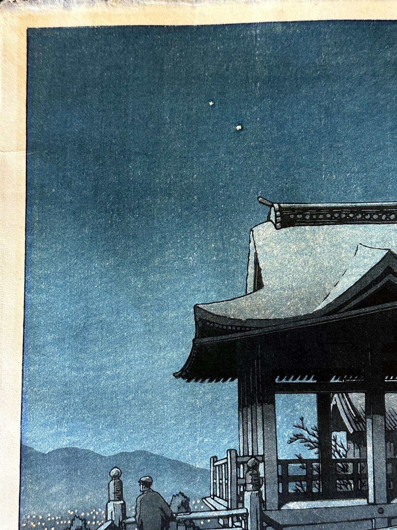 Le temple japonais Kiyomizu-dera imprimé en bois du début de l'ère par Kawase Hasui Bon état - En vente à Atlanta, GA