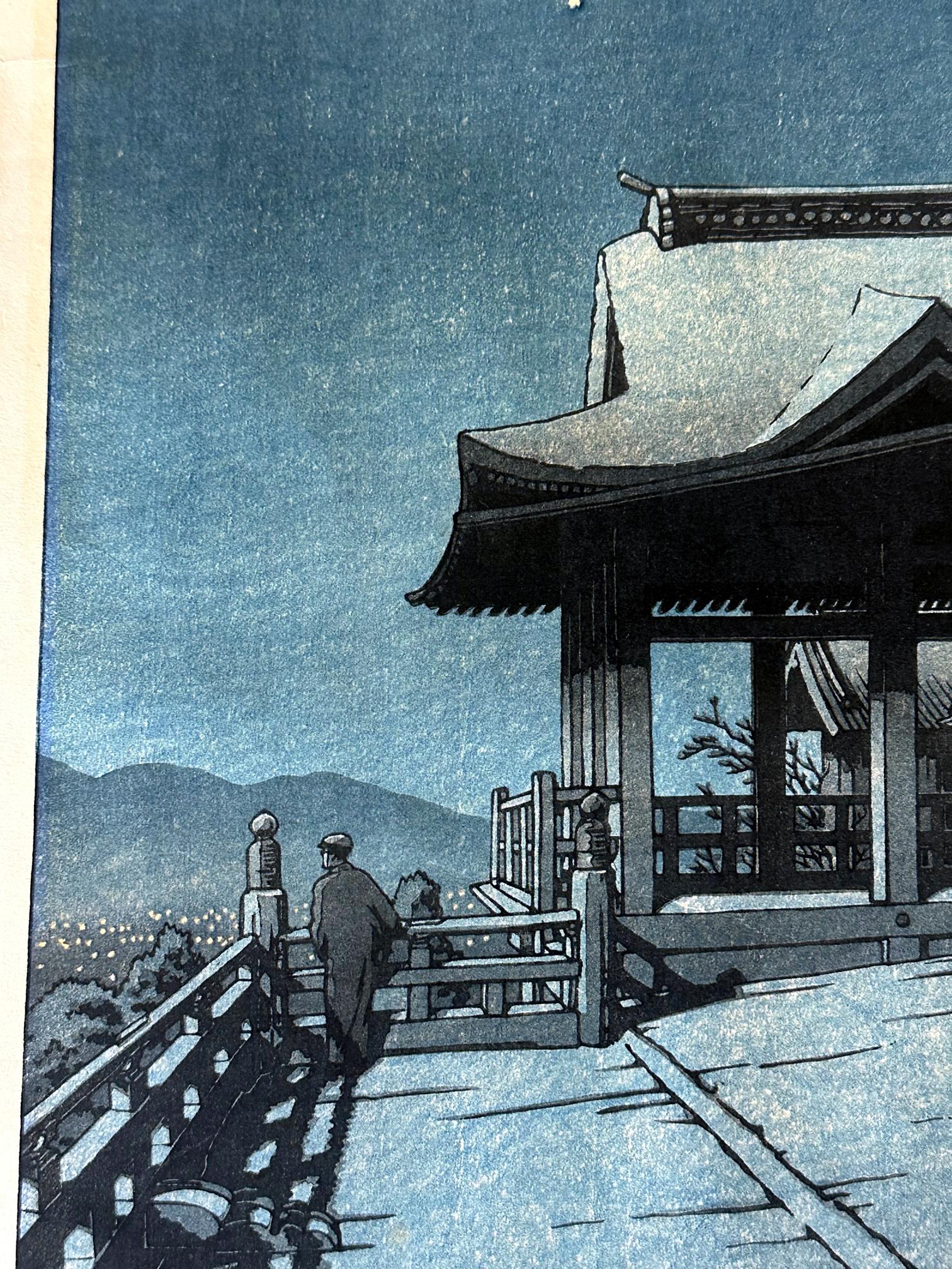 Milieu du XXe siècle Le temple japonais Kiyomizu-dera imprimé en bois du début de l'ère par Kawase Hasui en vente