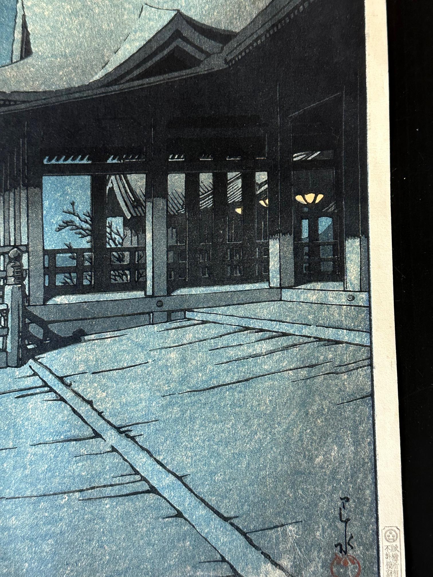 Early Japanese Woodblock Print Kiyomizu-dera Temple in Kyoto by Kawase Hasui For Sale 2