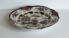 Early John Ridgway Ironstone Plate Chinoiserie Pattern 4118, English, circa 1835