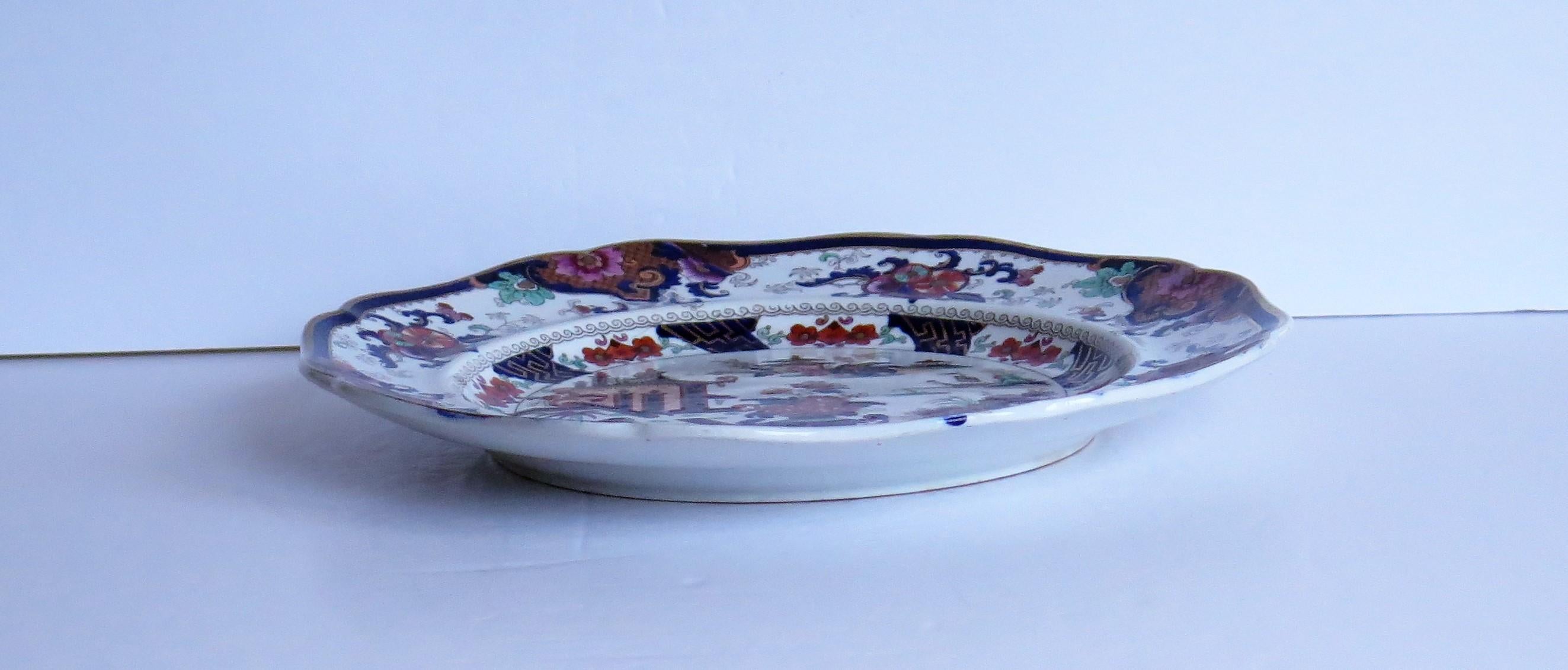 Early John Ridgway Ironstone Plate Chinoiserie Pattern 4118, English, circa 1835 In Good Condition In Lincoln, Lincolnshire