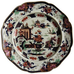 Early John Ridgway Ironstone Plate Chinoiserie Pattern 4118, English, circa 1835