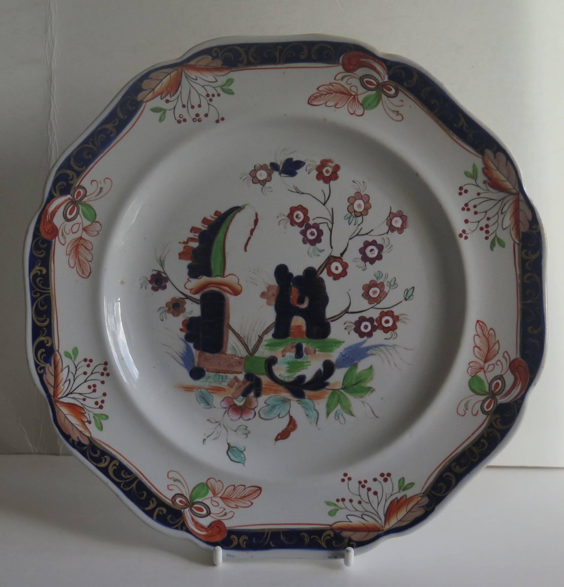 vintage ridgway pottery patterns
