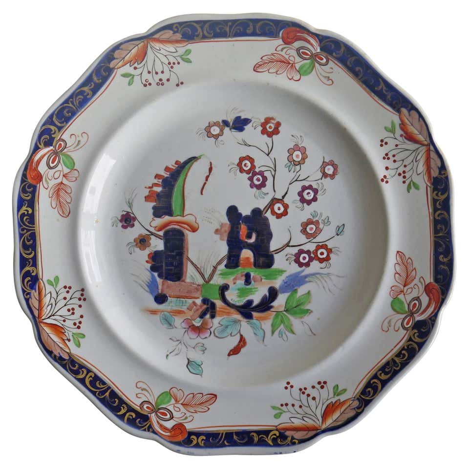 Homemaker Pattern Plate, Designed by Enid Seeney for the Ridgway ...