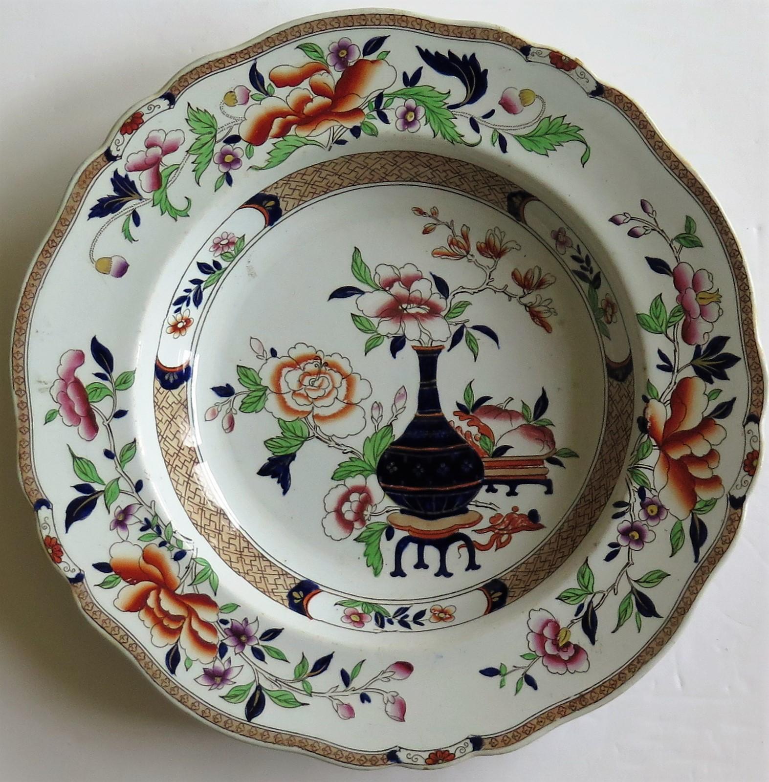 Early John Ridgway Soup Plate Aukland Chinoiserie Pattern, English, circa 1835 For Sale 1