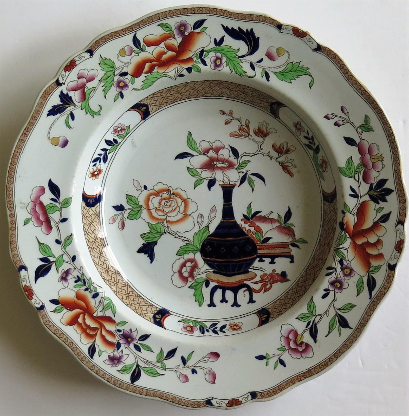 Piatto da zuppa John Ridgways, modello Aukland Chinoiserie, inglese, circa 1835 in vendita 2