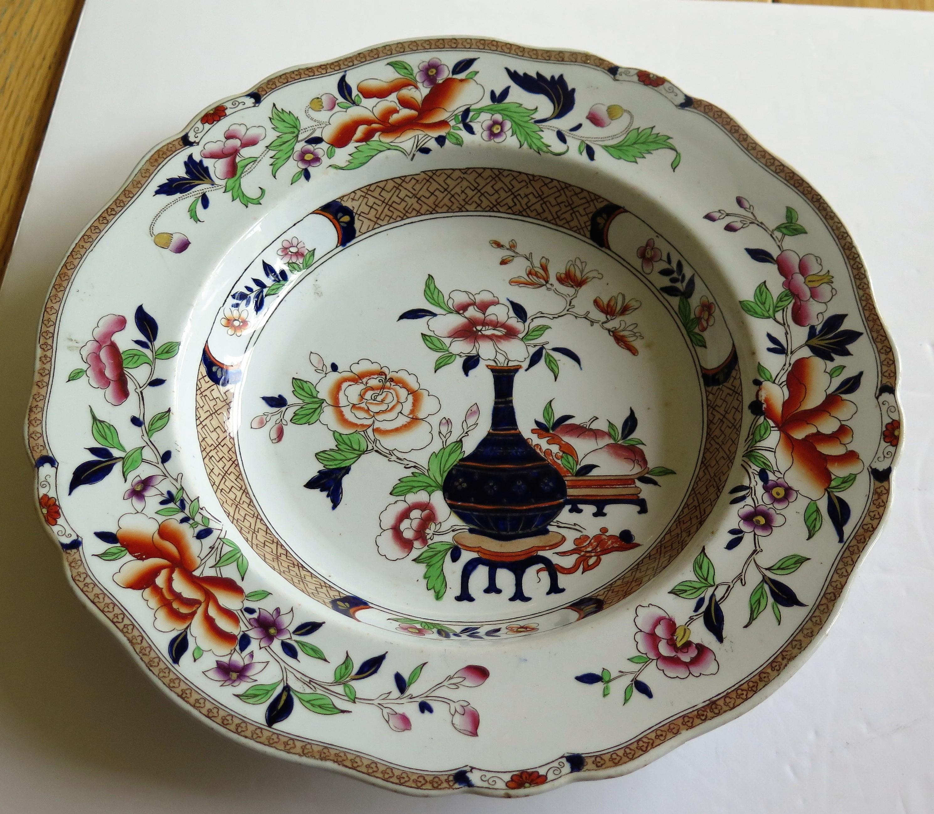 Early John Ridgway Soup Plate Aukland Chinoiserie Pattern, English, circa 1835 For Sale 2