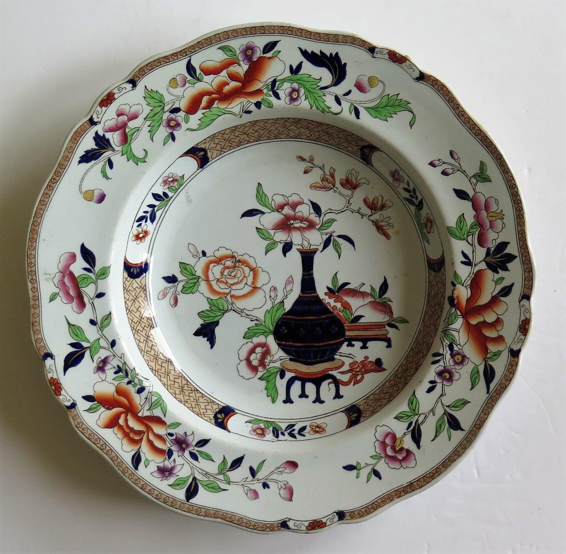 Piatto da zuppa John Ridgways, modello Aukland Chinoiserie, inglese, circa 1835 in vendita 4