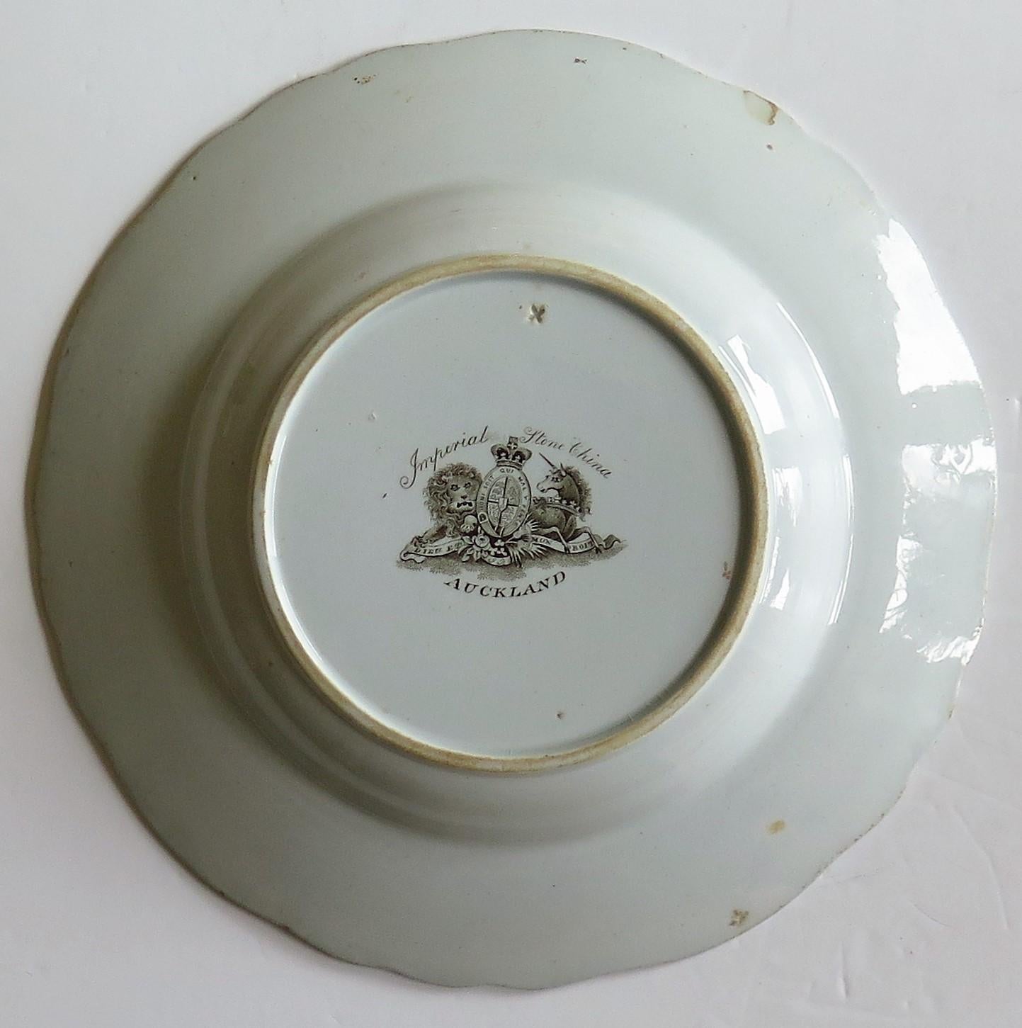Early John Ridgway Soup Plate Aukland Chinoiserie Pattern, English, circa 1835 For Sale 5