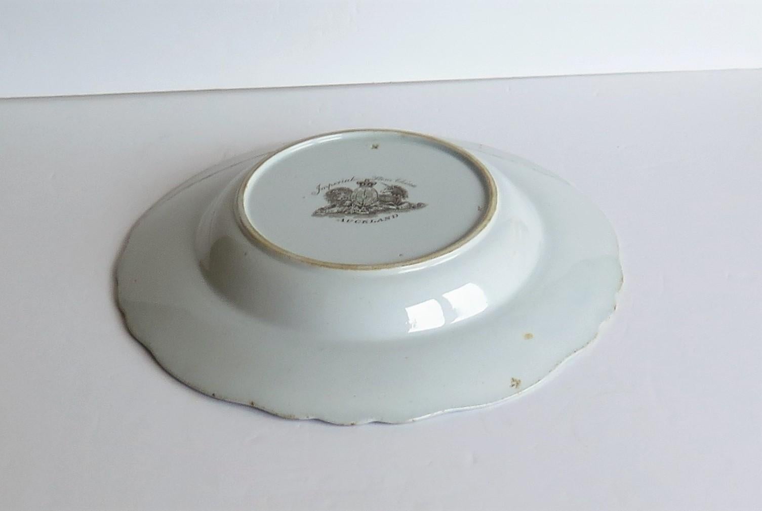 Assiette creuse de John Ridgways, modèle chinois Aukland, anglais, vers 1835 en vente 5