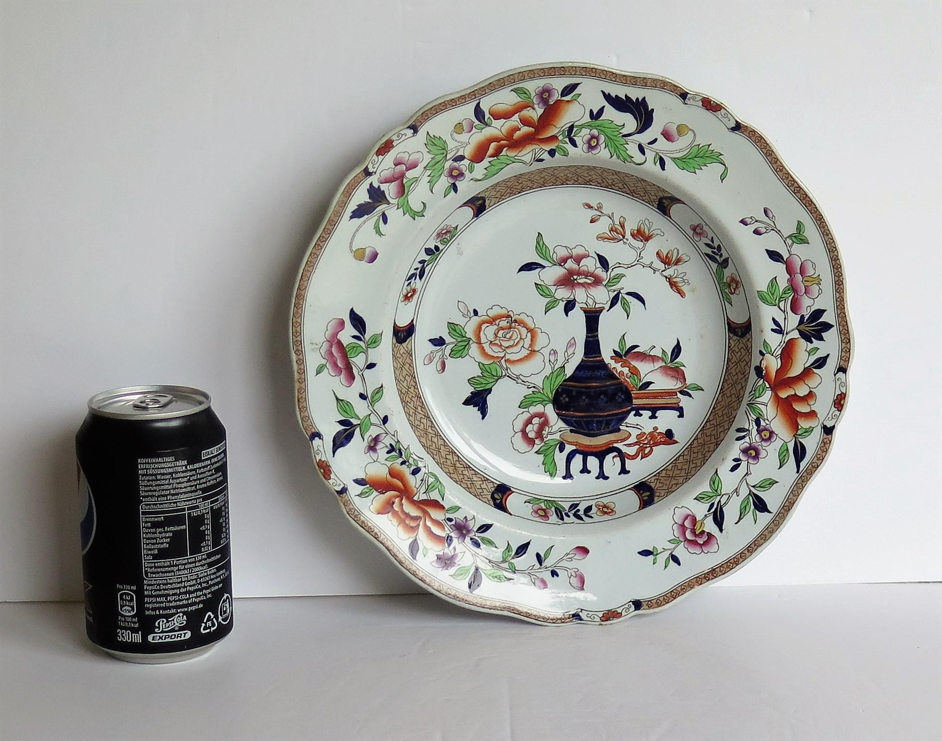 Piatto da zuppa John Ridgways, modello Aukland Chinoiserie, inglese, circa 1835 in vendita 10