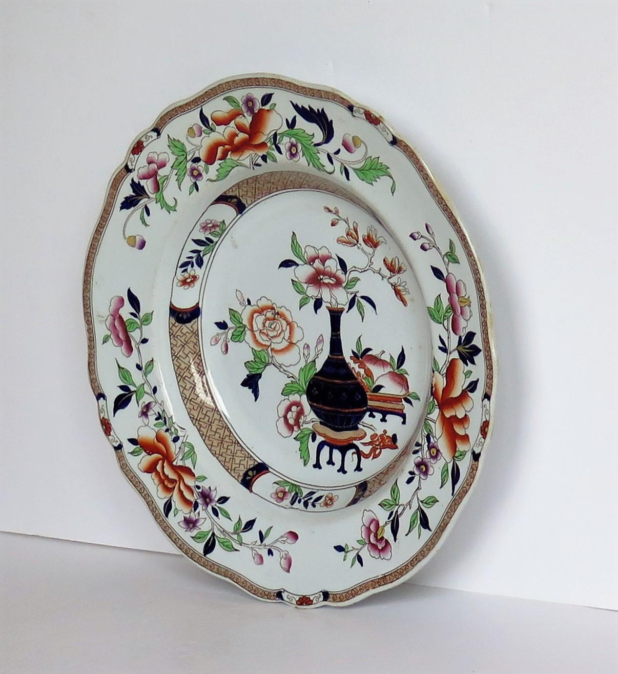 Chinoiseries Assiette creuse de John Ridgways, modèle chinois Aukland, anglais, vers 1835 en vente